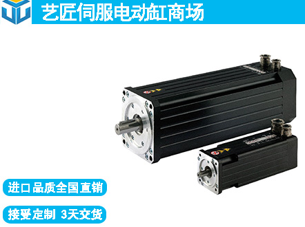 穆格MOOG防爆伺服電機ExD系列