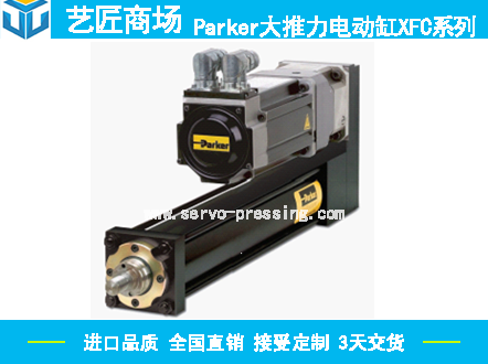 日系歐美國產(chǎn)伺服電機(jī)哪個(gè)品牌好？伺服電機(jī)教你如何選購